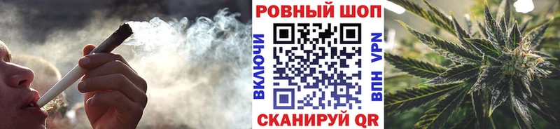 Где можно купить наркотики Кандалакша ГАШИШ  Каннабис  Cocaine  Меф 