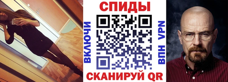 закладка  Кандалакша  Amphetamine Розовый 