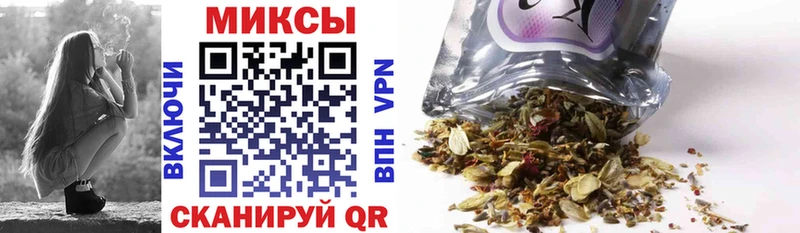 купить наркотики цена  Кандалакша  блэк спрут ССЫЛКА  Бутират BDO 33% 