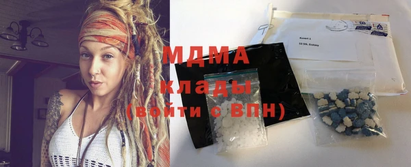 первитин Нягань
