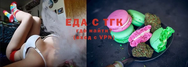сатива Нея