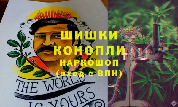 марки nbome Данков