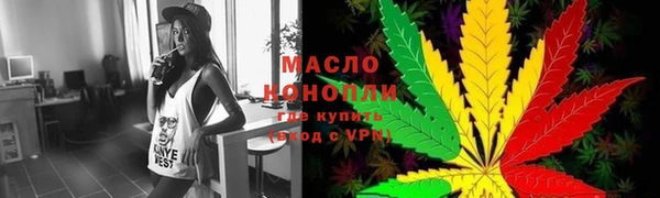 амф Нязепетровск