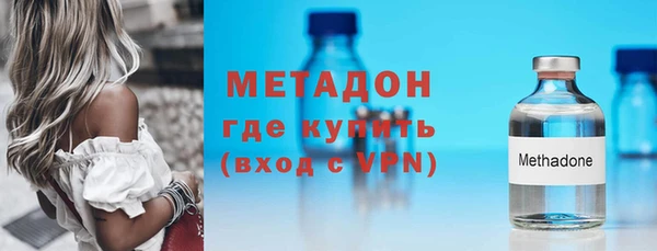 индика Нефтегорск