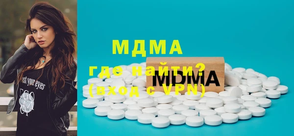 2c-b Няндома