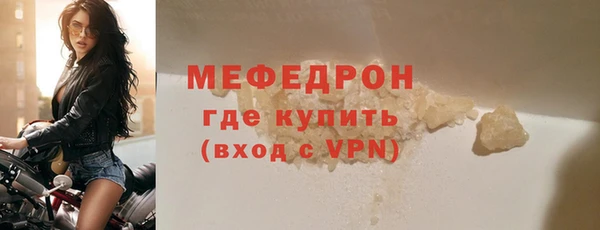 2c-b Няндома