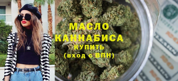 2c-b Няндома