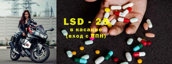прущая мука Дегтярск