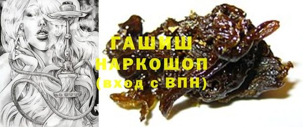 2c-b Няндома