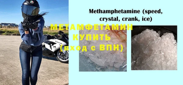 2c-b Няндома