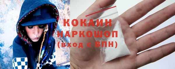 первитин Нягань