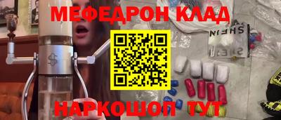 2c-b Заводоуковск