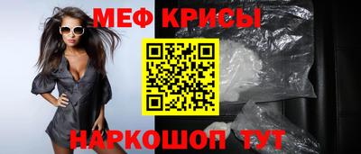 твердый Кимры