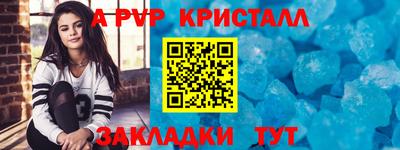 2c-b Заводоуковск