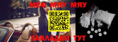 a pvp Балашиха