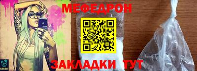 2c-b Заводоуковск