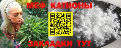марки lsd Жуковский