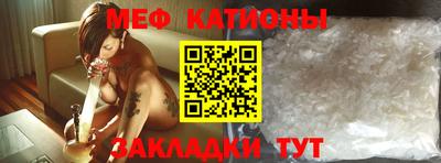 2c-b Заводоуковск
