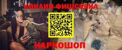амфетамин Заволжье