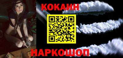 тгк Балаково