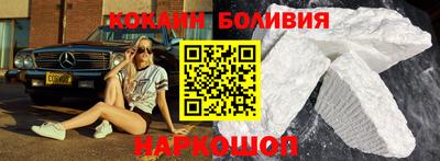 тгк Балаково