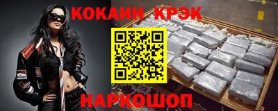 амфетамин Заволжье