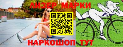 амфетамин Заволжье