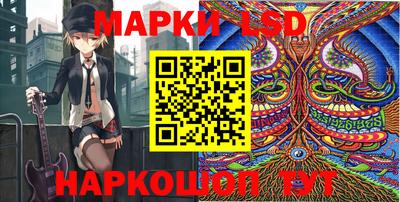 тгк Балаково