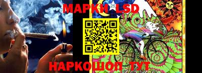 a pvp Балашиха