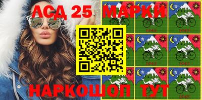 a pvp Балашиха