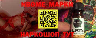 a pvp Балашиха