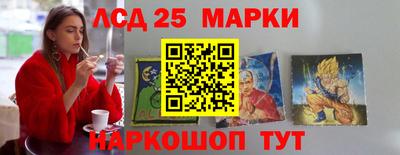 2c-b Заводоуковск