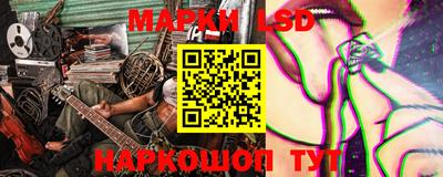 a pvp Балашиха