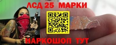 сатива Абакан