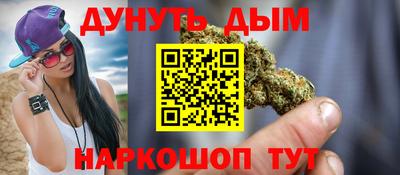 тгк Балаково