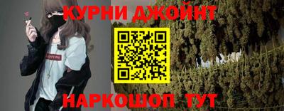 2c-b Заводоуковск
