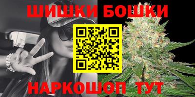 марки lsd Жуковский