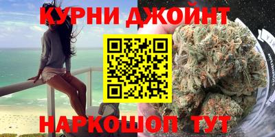крисы Азнакаево