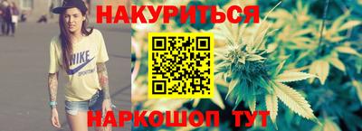 тгк Балаково