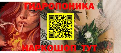 амфетамин Заволжье