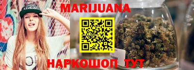 a pvp Балашиха