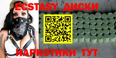 2c-b Заводоуковск