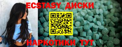 амфетамин Заволжье