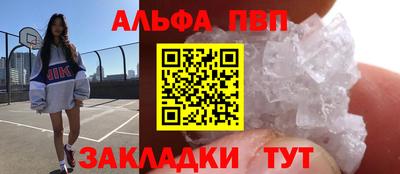 2c-b Заводоуковск