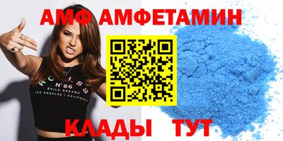 a pvp Балашиха