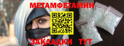 марки lsd Жуковский