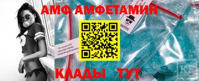 a pvp Балашиха