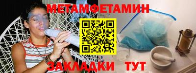 марки lsd Жуковский
