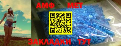 марки lsd Жуковский