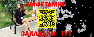 2c-b Заводоуковск